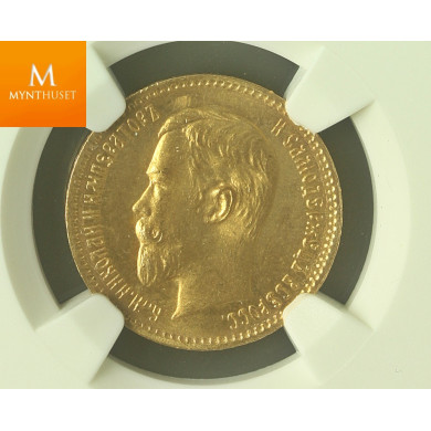 Russia 5 Rouble 1909 EB NGC MS66