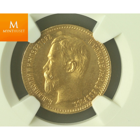 Russia 5 Rouble 1909 EB NGC MS66