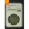 2 mark 1649 NGC VF25, kvalitet 1