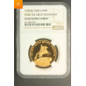 Russia/USSR 100 Rouble 1990 Peter the great monument NGC PF69 Ultra Cameo