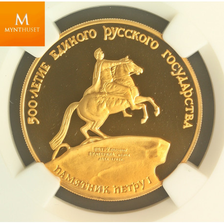 Russia/USSR 100 Rouble 1990 Peter the great monument NGC PF69 Ultra Cameo