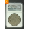 Russia Rouble 1725 Peter I NGC VF20 , kvalitet 1