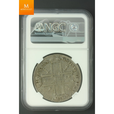 Russia Rouble 1725 Peter I NGC VF20 , kvalitet 1