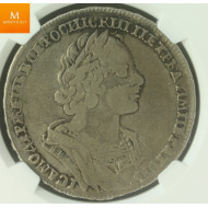 Russia Rouble 1725 Peter I NGC VF20 , kvalitet 1