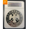 100 Roubles 2005 RUSSIA VICTORY Locomotive 1941-1945 1KG SILVER NGC PF69 Ultra Cameo