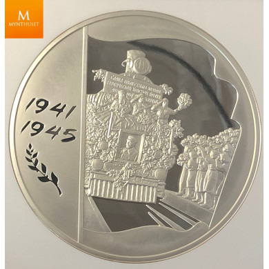 100 Roubles 2005 RUSSIA VICTORY Locomotive 1941-1945 1KG SILVER NGC PF69 Ultra Cameo