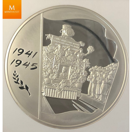 100 Roubles 2005 RUSSIA VICTORY Locomotive 1941-1945 1KG SILVER NGC PF69 Ultra Cameo