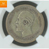 1 krone 1878 vanskelig og god årgang i kvalitet 1- , NGC VG10