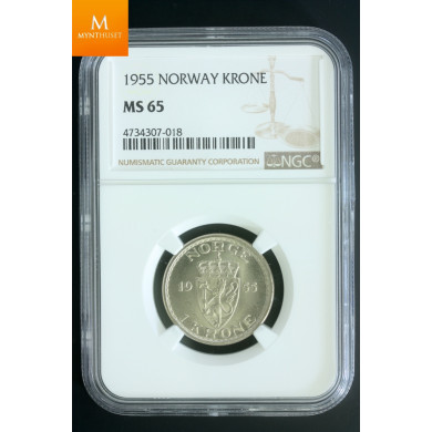 1 krone 1955 kvalitet 0, NGC MS65