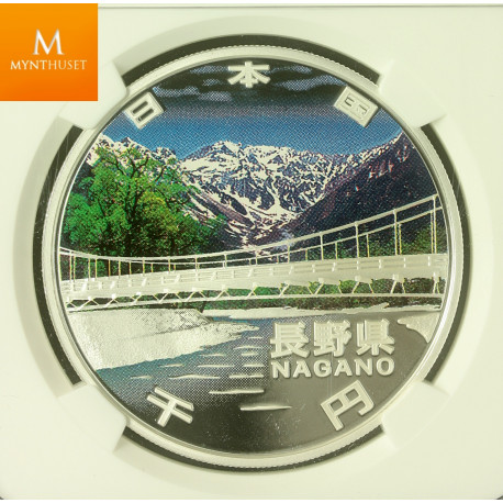 2009 Japan 1000 YEN Silver Proof Coin Nagano Prefecture NGC PF70 Ultra Cameo