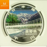 2009 Japan 1000 YEN Silver Proof Coin Nagano Prefecture NGC PF70 Ultra Cameo