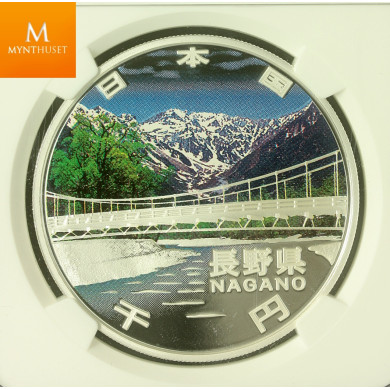 2009 Japan 1000 YEN Silver Proof Coin Nagano Prefecture NGC PF70 Ultra Cameo