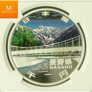 2009 Japan 1000 YEN Silver Proof Coin Nagano Prefecture NGC PF70 Ultra Cameo