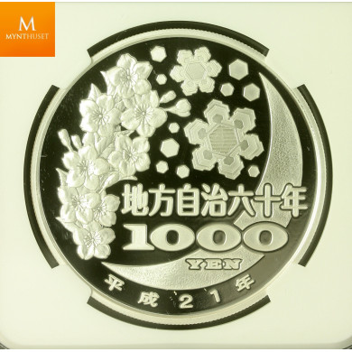 2009 Japan 1000 YEN Silver Proof Coin Nagano Prefecture NGC PF70 Ultra Cameo