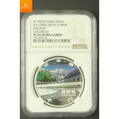 2009 Japan 1000 YEN Silver Proof Coin Nagano Prefecture NGC PF70 Ultra Cameo