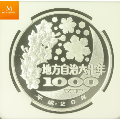 JAPAN: 1000 Yen 2008 HoKkaido Colorized PF69 UCAM