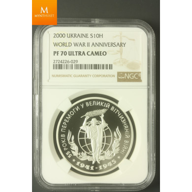 2000 Ukraine Silver 10 Hryven WWII Anniversary NGC PF70 Ultra Cameo RARE