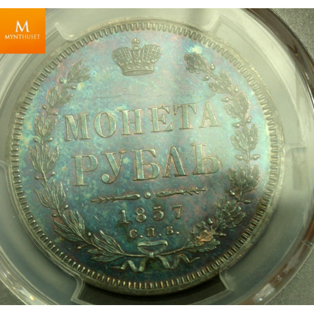 Russia: Alexander II. Rouble 1857 CПБ-ФБ, Bit-47 PCGS MS63 PL