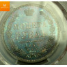 Russia: Alexander II. Rouble 1857 CПБ-ФБ, Bit-47 PCGS MS63 PL