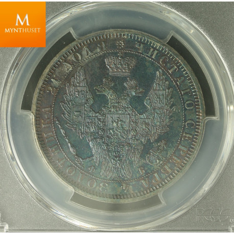 Russia: Alexander II. Rouble 1857 CПБ-ФБ, Bit-47 PCGS MS63 PL