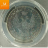 Russia: Alexander II. Rouble 1857 CПБ-ФБ, Bit-47 PCGS MS63 PL