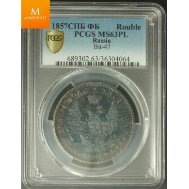 Russia: Alexander II. Rouble 1857 CПБ-ФБ, Bit-47 PCGS MS63 PL