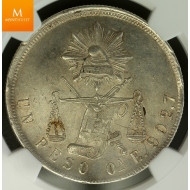 Mexico 1870 OA E Peso small A kvalitet 01, NGC AU53