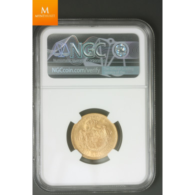 Sweden 20 kronor 1885 kvalitet 0/01, NGC MS63