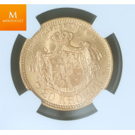 Sweden 20 kronor 1885 kvalitet 0/01, NGC MS63