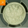 Russia 20 Kopek 1911 Kvalitet 0 , PCGS MS66+