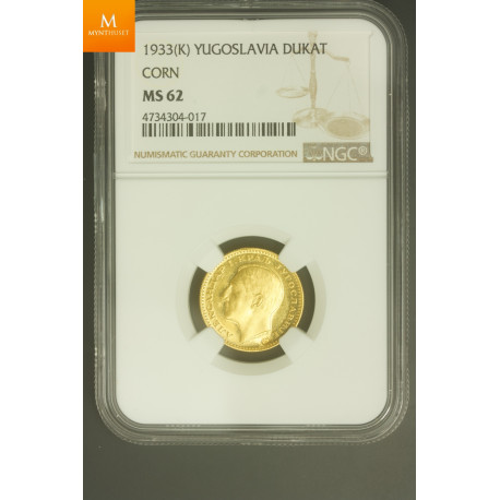Yugoslavia Dukat 1933 NGC MS62