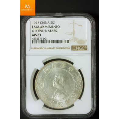 China 1 dollar 1927 L&M-49 Memento 6 pointed stars NGC MS61