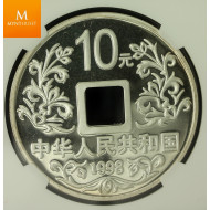 China 1998 Silver 10 Yuan Vault Protector NGC MS69
