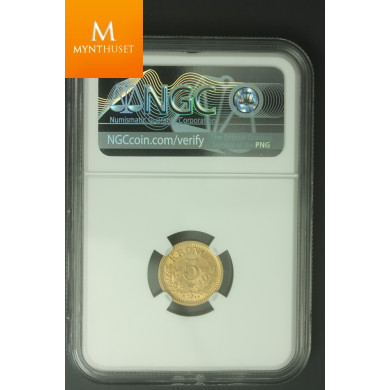 Sweden 5 kronor 1899 EB NGC Mint error MS64