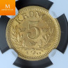 Sweden 5 kronor 1899 EB NGC Mint error MS64