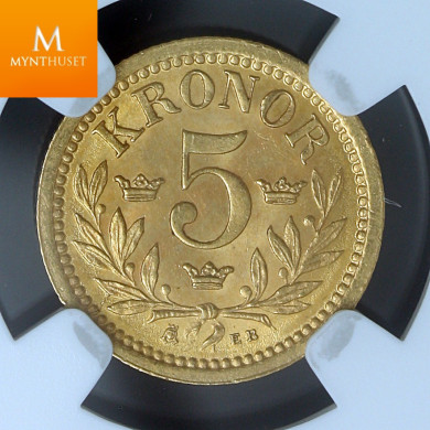 Sweden 5 kronor 1899 EB NGC Mint error MS64
