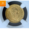 Sweden 5 kronor 1899 EB NGC Mint error MS64