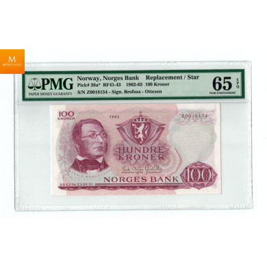 100 kroner 1962 Z kvalitet 0 , PMG MS65EPQ erstatning seddel