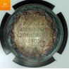 Nydelig 2 krone 1907 kvalitet 0/01, NGC MS62 Vakker patinert