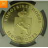 1993 Norway 1500kroner gold Edvard Grieg NGC PF69