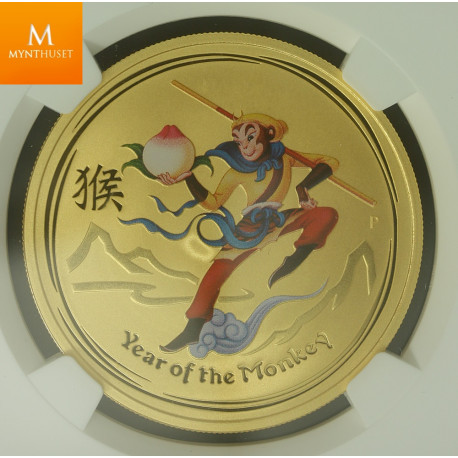 2016P Australia Gold 100 Dollar Monkey King year of the Monkey kvalitet 0 , NGC MS70 ! Svært sjelden Mintage 41!