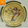 2016P Australia Gold 100 Dollar Monkey King year of the Monkey kvalitet 0 , NGC MS70 ! Svært sjelden Mintage 41!