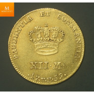 Denmark, Frederik V, 1 kurant dukat 1759 VH kvalitet 1+