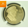 France 500 Francs 1994 Winston Churchill kvalitet proof, NGC PF70