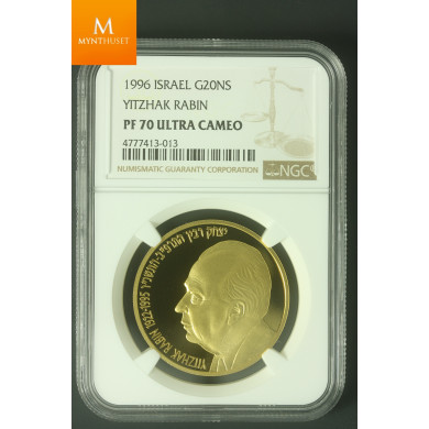 Israel 20 New Sheqalim 1996 Yitzhak Rabin 1 0z gull 999 kvalitet Proof, NGC PF70 UCAM
