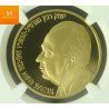 Israel 20 New Sheqalim 1996 Yitzhak Rabin 1 0z gull 999 kvalitet Proof, NGC PF70 UCAM