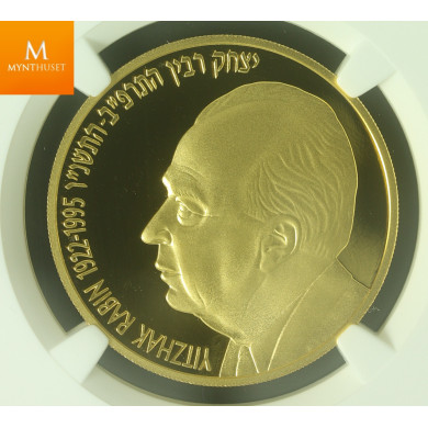 Israel 20 New Sheqalim 1996 Yitzhak Rabin 1 0z gull 999 kvalitet Proof, NGC PF70 UCAM