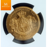 Sweden 20 kronor 1885 kvalitet 0/01, NGC MS65