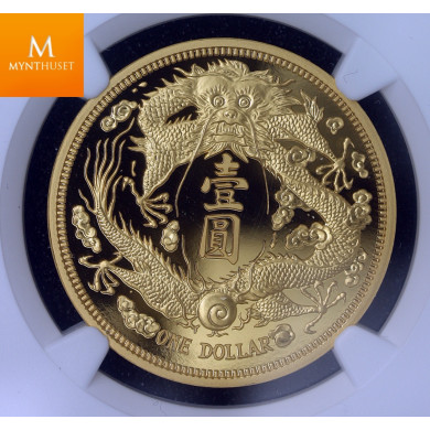 Sjelden! 2020 China 1 oz Gold 999 Long Whiskered Dragon Dollar Restrike NGC PF70