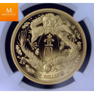 Sjelden! 2020 China 1 oz Gold 999 Long Whiskered Dragon Dollar Restrike NGC PF70